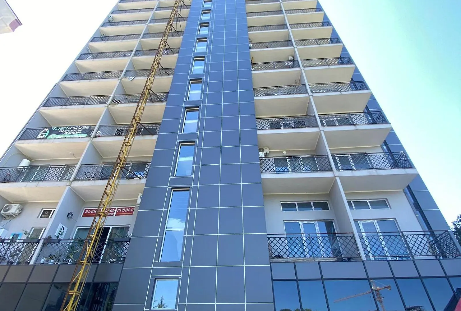 Greenhouse 103 Apartments Batumi Gruzie